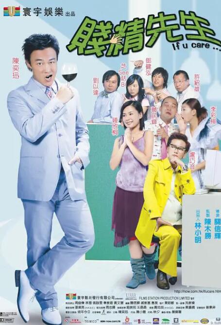 久久久久精品国产色哟哟